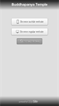 Mobile Screenshot of buddhapanya.org